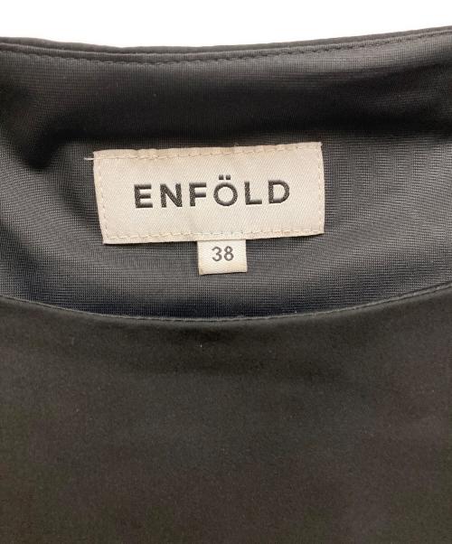 ENFOLD（エンフォルド）ENFOLD (エンフォルド) ワンピース ブラック サイズ:SIZE 38の古着・服飾アイテム