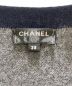 CHANELの古着・服飾アイテム：110000円
