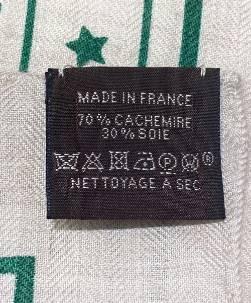 HERMES（エルメス）HERMES (エルメス) カレジェアン140 ベージュ×グリーン（Natural/Veの古着・服飾アイテム