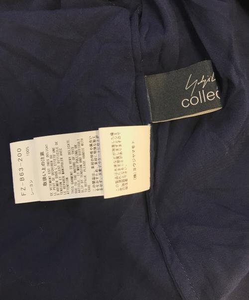 YOHJI YAMAMOTO（ヨウジヤマモト）YOHJI YAMAMOTO (ヨウジヤマモト) RY LAWN DESIGNED BIG B ネイビー サイズ:SIZE 1の古着・服飾アイテム