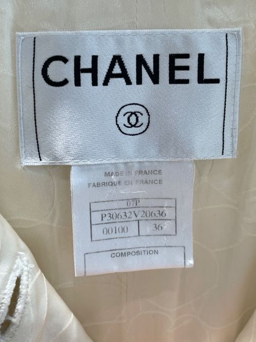 CHANEL（シャネル）CHANEL (シャネル) 4ポケットノーカラーツイードジャケット ホワイト サイズ:36の古着・服飾アイテム