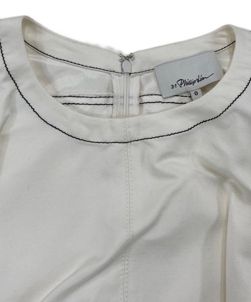 Phillip Lim（フィリップ リム）Phillip Lim (フィリップ リム) ベルテッドトップス ホワイトの古着・服飾アイテム