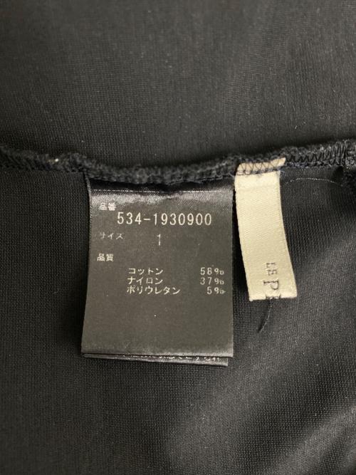 LE PHIL（ル フィル）LE PHIL (ル フィル) ハイストレッチレギンスパンツ ブラック サイズ:1の古着・服飾アイテム