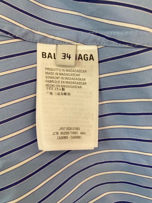 BALENCIAGA（バレンシアガ）BALENCIAGA (バレンシアガ) ビッグストライプシャツ ブルー サイズ:34の古着・服飾アイテム