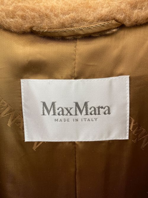 MaxMara（マックスマーラ）MaxMara (マックスマーラ) テディベア アイコン コート キャメル サイズ:XSの古着・服飾アイテム
