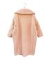 MaxMara (マックスマーラ) デッドガール テディベア ピンク サイズ:XS：250000円