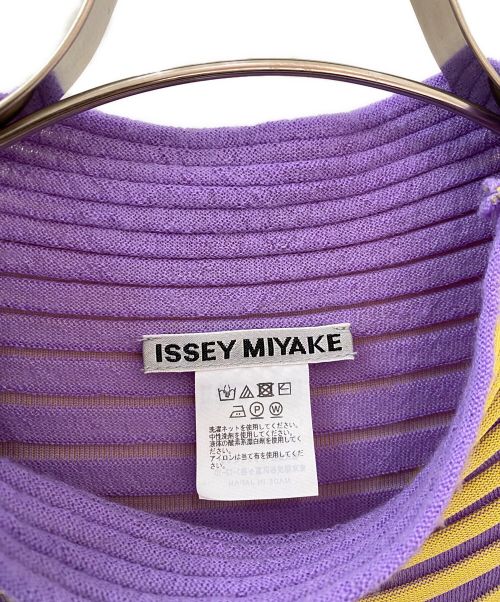 ISSEY MIYAKE（イッセイミヤケ）ISSEY MIYAKE (イッセイミヤケ) リブニットワンピース イエロー×パープル サイズ:2の古着・服飾アイテム