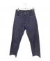 MADISON BLUE（マディソンブルー）の古着「HEM CUT OFF STRAIGHT D DENIM」｜インディゴ