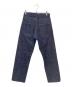 MADISON BLUE (マディソンブルー) HEM CUT OFF STRAIGHT D DENIM インディゴ サイズ:02：11000円