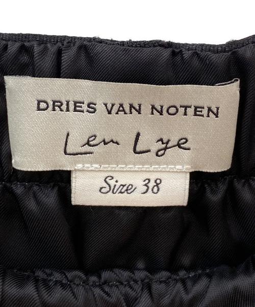 DRIES VAN NOTEN（ドリスヴァンノッテン）DRIES VAN NOTEN (ドリスヴァンノッテン) マルチカラーストライプスカート マルチカラー サイズ:38の古着・服飾アイテム
