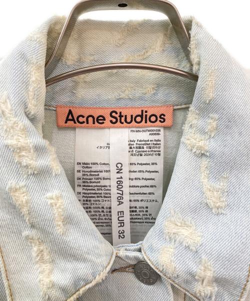 Acne studios（アクネ ストゥディオス）Acne studios (アクネ ストゥディオス) デニムジャケット ライトブルー サイズ:32の古着・服飾アイテム