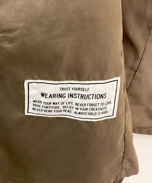 Maison MIHARA YASUHIRO（メゾン ミハラ ヤスヒロ）Maison MIHARA YASUHIRO (メゾン ミハラ ヤスヒロ) ウールジャケット グレー サイズ:36の古着・服飾アイテム