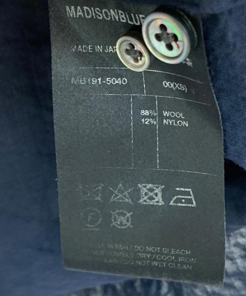 MADISON BLUE（マディソンブルー）MADISON BLUE (マディソンブルー) HIGH COLLAR N.MADAME S/S SH W/VOILE ネイビー サイズ:00の古着・服飾アイテム