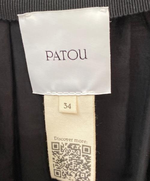 patou（パトゥ）patou (パトゥ) オーガニックコットン ボタン付きマキシスカート ブラック サイズ:34 未使用品の古着・服飾アイテム