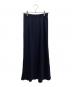 DEPAREILLE（デパリエ）の古着「サテンフレアスカート」｜ネイビー