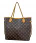 LOUIS VUITTON (ルイ ヴィトン) ネヴァーフルMM サイズ:MM：190000円