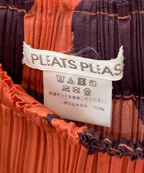 PLEATS PLEASE（プリーツプリーズ）PLEATS PLEASE (プリーツプリーズ) パンツ ピンク×パープル サイズ:1の古着・服飾アイテム