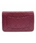 CHANEL (シャネル) ラム マトラッセチェーンウォレット ショッキングピンク：172000円