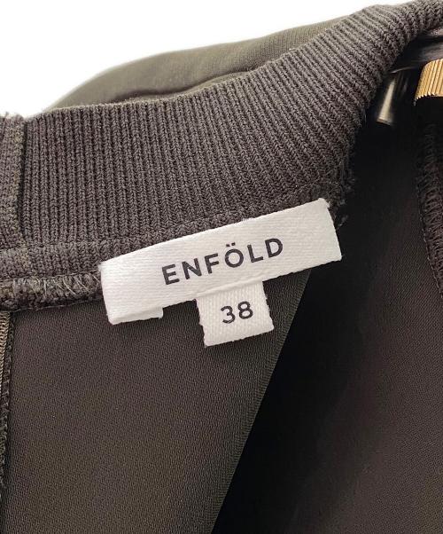 ENFOLD（エンフォルド）ENFOLD (エンフォルド) ミリオーネリブBOX ブラウン サイズ:38の古着・服飾アイテム