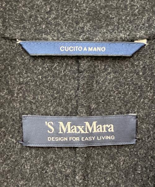 'S Max Mara（エスマックスマーラ）'S Max Mara (エスマックスマーラ) ESTURIA ダブルフェイス ロングウールコート グレー サイズ:40の古着・服飾アイテム