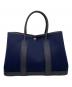HERMES（エルメス）の古着「ガーデンパーティTPM」｜ブルーマリン×ブルーインディゴ