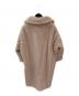 MaxMara (マックスマーラ) テッドガール テディベア ロングコート ピンク サイズ:S：240000円