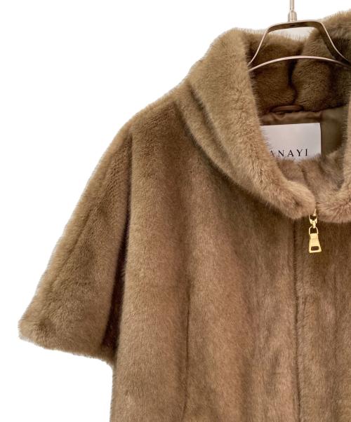 ANAYI（アナイ）ANAYI (アナイ) フェイクミンクファージレ ブラウン サイズ:38の古着・服飾アイテム