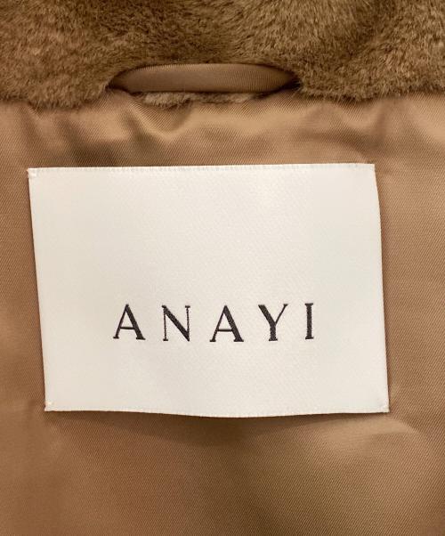 ANAYI（アナイ）ANAYI (アナイ) フェイクミンクファージレ ブラウン サイズ:38の古着・服飾アイテム