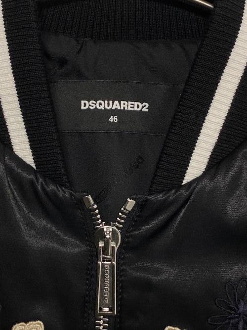 DSQUARED2（ディースクエアード）DSQUARED2 (ディースクエアード) Embroidered Satin Bomber Jacket ブラック サイズ:46の古着・服飾アイテム