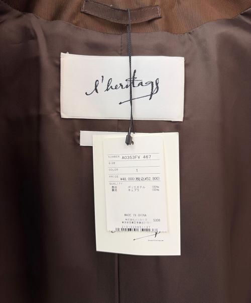 l'heritage martinique（レリタージュ マルティニーク）l'heritage martinique (レリタージュ マルティニーク) ファーブルゾン ブラウン サイズ:-の古着・服飾アイテム