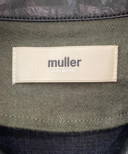 muller of yoshiokubo（ミュラーオブヨシオクボ）muller of yoshiokubo (ミュラーオブヨシオクボ) MOON SHIRTS BLOUSON グリーン サイズ:36の古着・服飾アイテム
