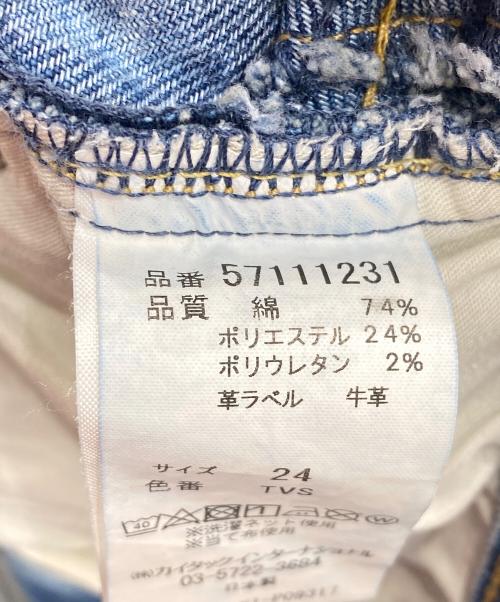 YANUK（ヤヌーク）YANUK (ヤヌーク) Trick Really Light ボーイズストレート LEA インディゴ サイズ:24の古着・服飾アイテム