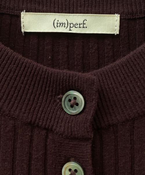 (im)perf.（インパーフ）(im)perf. (インパーフ) Long Sleeve Rib Cardigan バーガンディー サイズ:Freeの古着・服飾アイテム