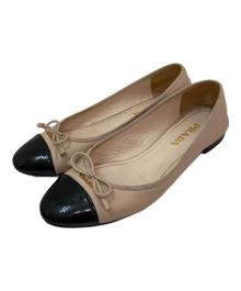 PRADA（プラダ）の古着「フラットシューズ」｜ベージュ×ブラック