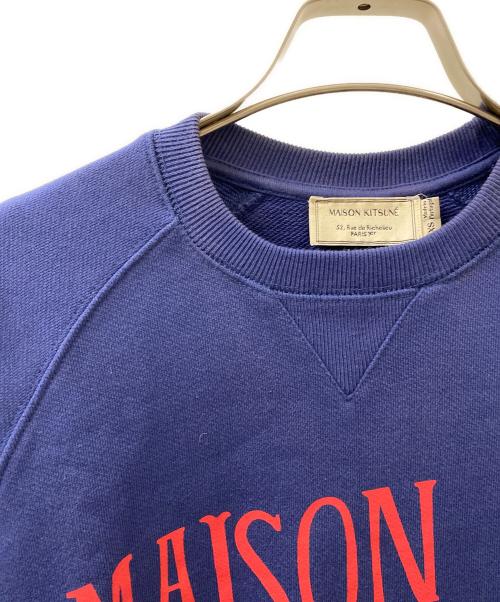 maison kitsune（アシッドメゾンキツネ）maison kitsune (メゾンキツネ) ロゴスウェット ブルー サイズ:XXSの古着・服飾アイテム