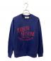 maison kitsune（メゾンキツネ）の古着「ロゴスウェット」｜ブルー