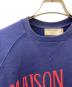 中古・古着 maison kitsune (メゾンキツネ) ロゴスウェット ブルー サイズ:XXS：6000円