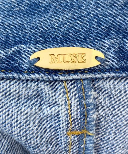 MUSE de Deuxieme Classe（ミューズ ドゥーズィエム クラス）MUSE de Deuxieme Classe (ミューズ ドゥーズィエム クラス) DENIM W Slit スカート インディゴ サイズ:34の古着・服飾アイテム