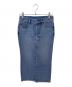 MUSE de Deuxieme Classe（ミューズ ドゥーズィエム クラス）の古着「DENIM W Slit スカート」｜インディゴ