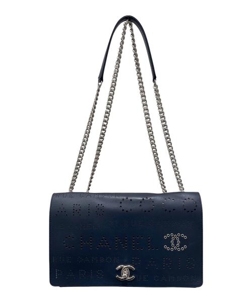 CHANEL（シャネル）CHANEL (シャネル) パンチング ココマークチェーンショルダーバッグ ネイビー×ピンクの古着・服飾アイテム
