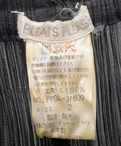 PLEATS PLEASE（プリーツプリーズ）PLEATS PLEASE (プリーツプリーズ) プリーツパンツ ブラック サイズ:2の古着・服飾アイテム