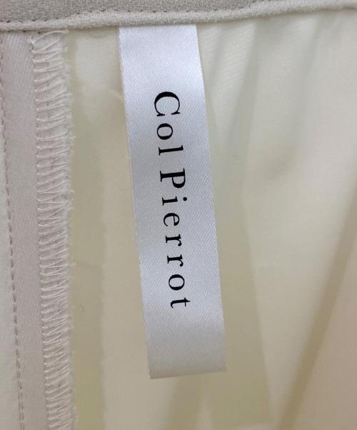 Col Pierrot（コルピエロ）Col Pierrot (コルピエロ) Rib Pants アイボリー サイズ:36の古着・服飾アイテム