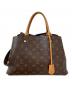 LOUIS VUITTON（ルイ ヴィトン）の古着「モンテーニュMM」