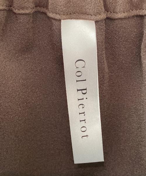 Col Pierrot（コルピエロ）Col Pierrot (コルピエロ) Fake suede Maxi スカート ブラウン サイズ:Freeの古着・服飾アイテム