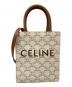 CELINE（セリーヌ）の古着「ミニバーティカルカバ」