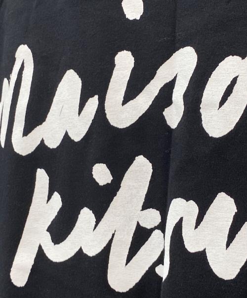 maison kitsune（メゾンキツネ）maison kitsune (メゾンキツネ) ロゴTシャツ ブラック サイズ:Mの古着・服飾アイテム
