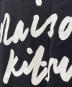 maison kitsuneの古着・服飾アイテム：5000円