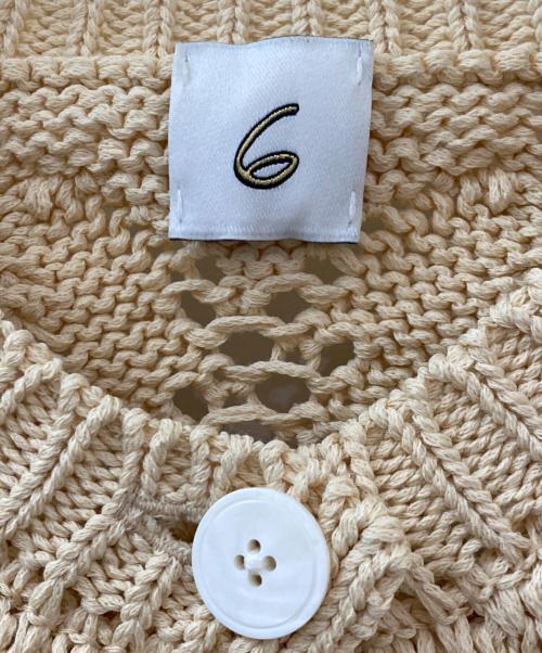 6(ROKU) BEAUTY&YOUTH（ロク ビューティーアンドユース）6(ROKU) BEAUTY&YOUTH (ロク ビューティーアンドユース) LILY YARN SUKASHI CARDIGAN ベージュ サイズ:-の古着・服飾アイテム