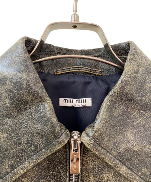 MIU MIU（ミュウミュウ）MIU MIU (ミュウミュウ) レザージャケット ブラウン サイズ:40の古着・服飾アイテム