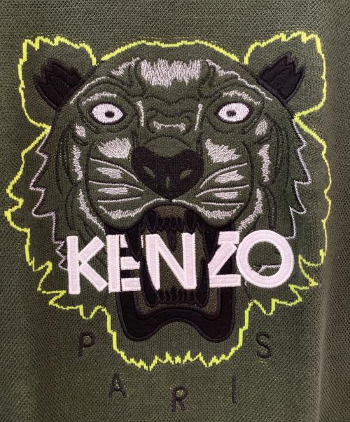 KENZO（ケンゾー）KENZO (ケンゾー) タイガー刺繍ニット グリーン サイズ:Lの古着・服飾アイテム
